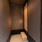 紡 七条堀川（京都府 町家） / 2