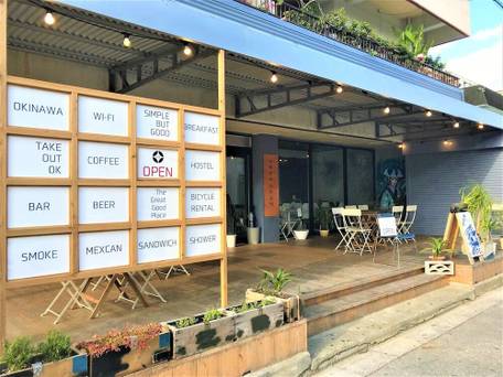AIEN COFFEE＆HOSTEL / 1