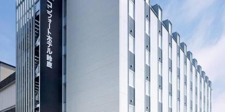 コンフォートホテル鈴鹿