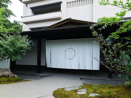 山中温泉 花紫 / 1