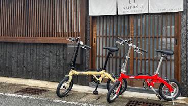 自転車 / 1