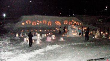 子供用の遊び場 - 屋外 / 7