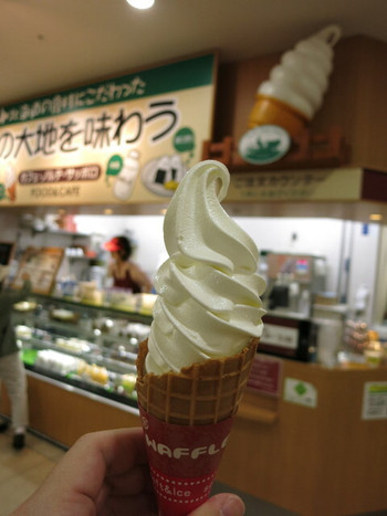 「CAFE NORTE Sapporo」料理 1147988 スモール280円