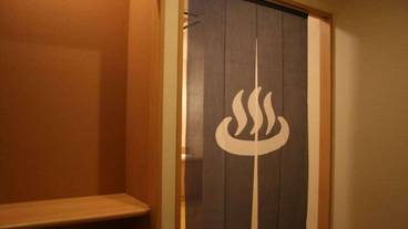 施設内の設備 / 1