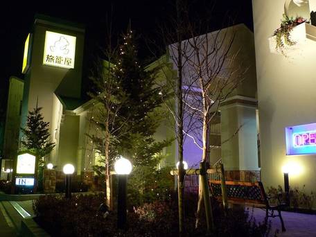 ファミリーロッジ旅籠屋・東京新木場店 / 4