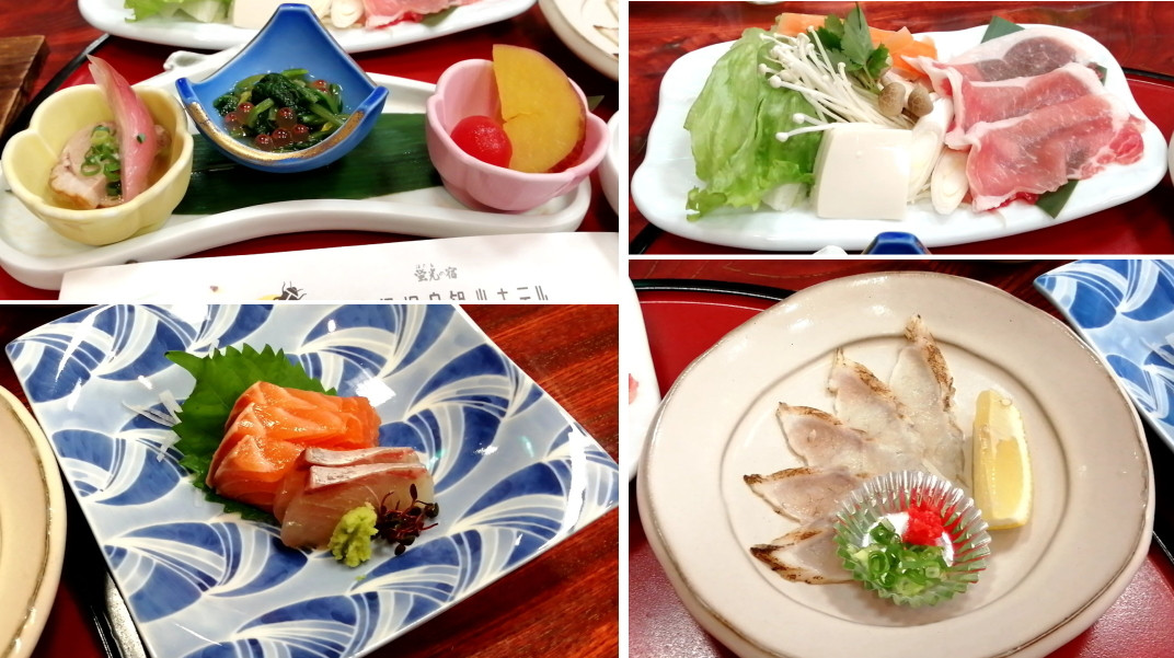 化粧水のような湯でつるんと美肌に4254770