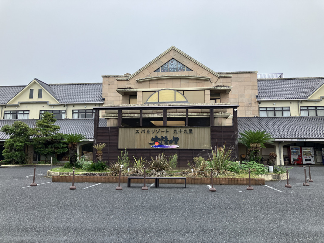 日帰り風呂もやっているので、宿泊以外のお客さんもいます