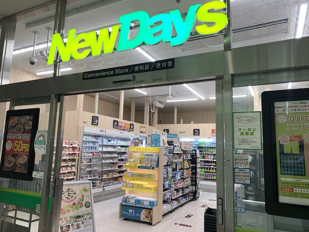 ホテルメトロポリタン（ホテルメトロポリタン） / 9