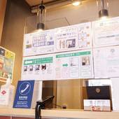 STAY RESORT NISEKO（ステイリゾートニセコ）（北海道 アパートメント） / 2