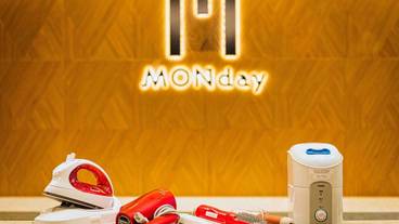 施設内の設備 / 2