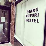 OTARU NUPURI HOSTEL(女性専用)（オタル ヌプリ ホステル）
