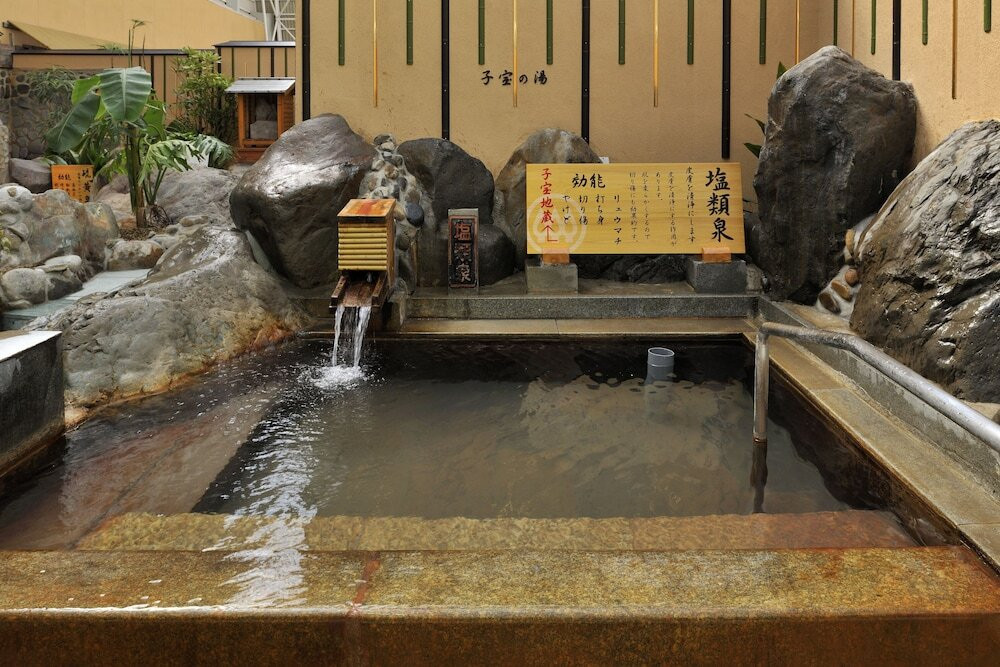 温泉