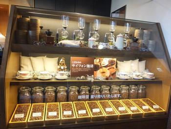 「倉式珈琲店 大阪鶴見店」内観 851685 店内