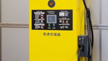 施設内の設備 / 2