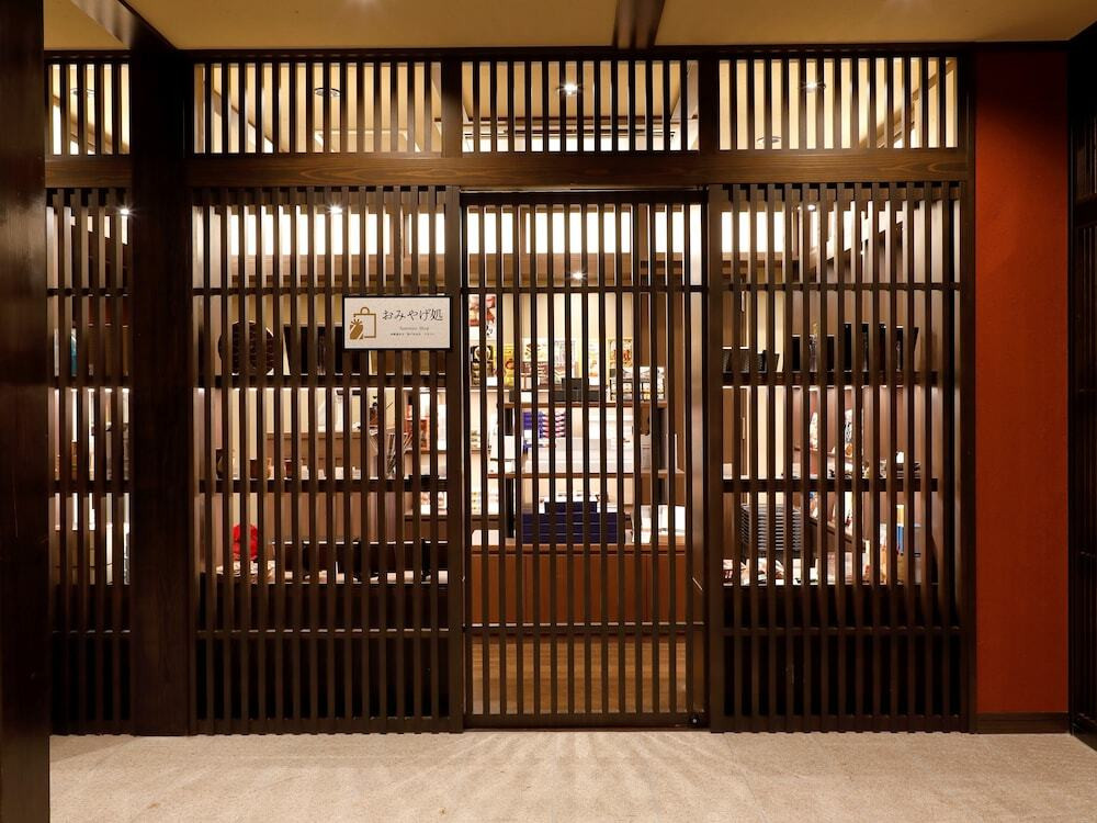 ギフト ショップ