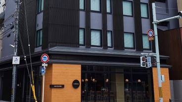 京町家風の外観 / 1