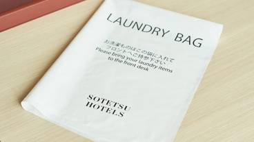 客室の設備とサービス / 20