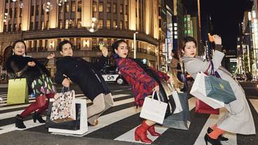 デザイナーショップ / 5