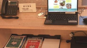 ビジネスセンター / 3