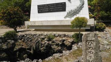 観光スポット / 12