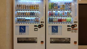 自動販売機 / 7