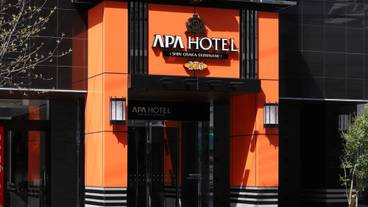 メイン イメージ / 1