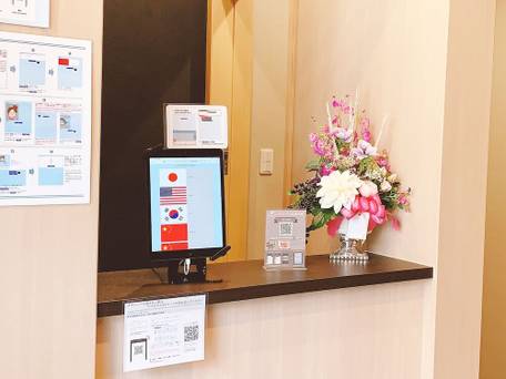 ホテルクラス広島 土橋 / 3