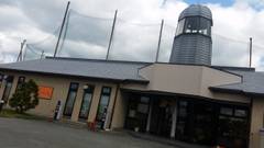 御宿 はなわらび