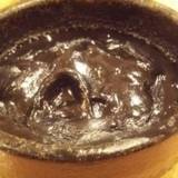 ベリーウェル（ベリーウェル）