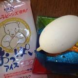 鎌倉屋 島公園前店(カマクラヤ)