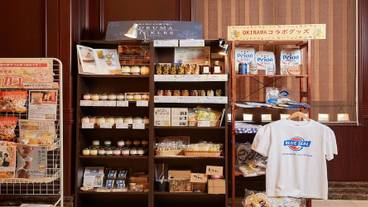 ギフト ショップ / 14