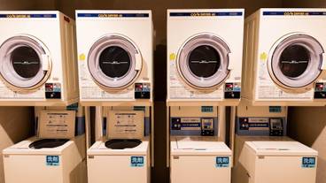 コインランドリー / 7