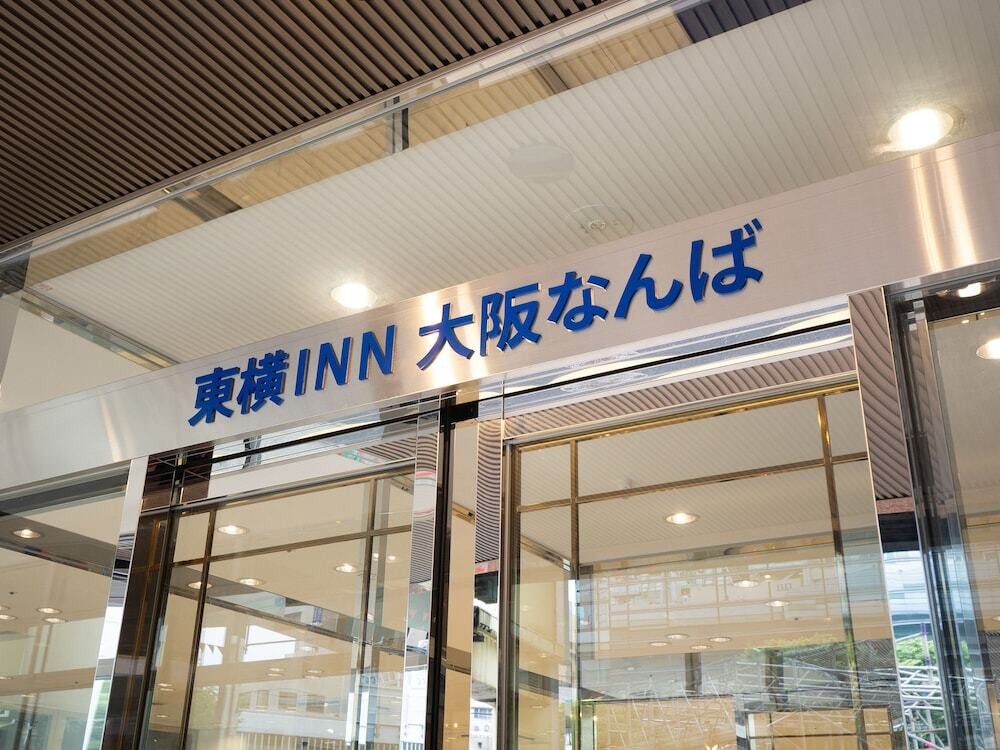 施設の入り口