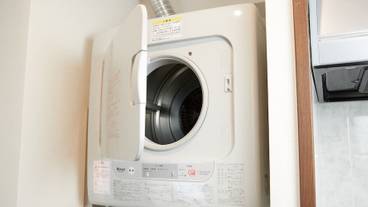 ランドリー / 33