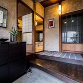 Classic Japan Living 喜久屋（山梨県 コテージ・ロッジ・一棟貸） / 2