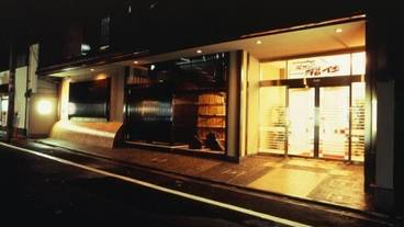 施設の入り口 / 8