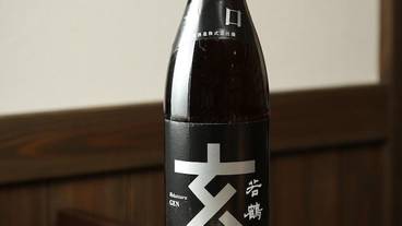 バー (施設内) / 2