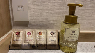 モデレートツイン 禁煙