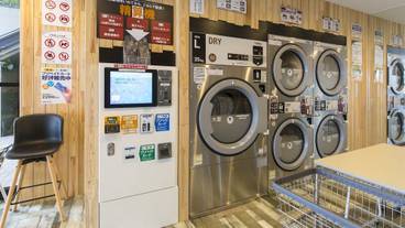 ランドリー ルーム / 11