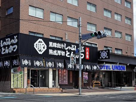 ホテル ユニオン / 4