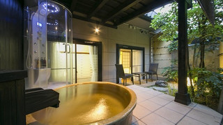 山灯 [和室] [禁煙]