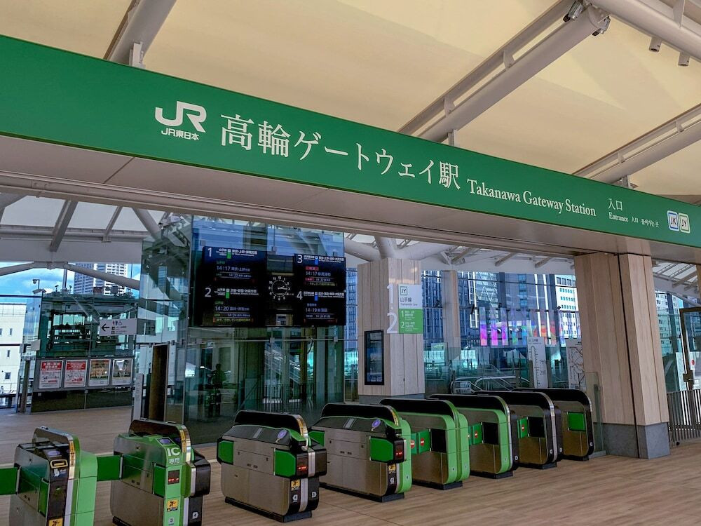 航空写真