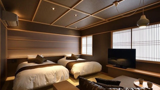 【竹】専用バスルームとダイニング付きスイートルーム