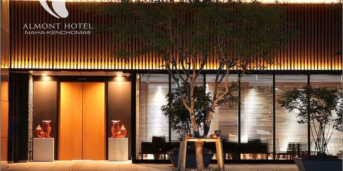 アルモントホテル那覇 県庁前(沖縄県 ビジネスホテル) / 1