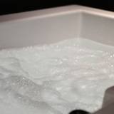 ジェットバス / 1