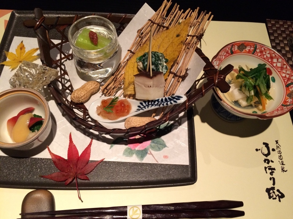 「ふかほり邸」 料理 248135138