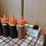 ミスターデンジャー 浅草観音店(ミスターデンジャー)