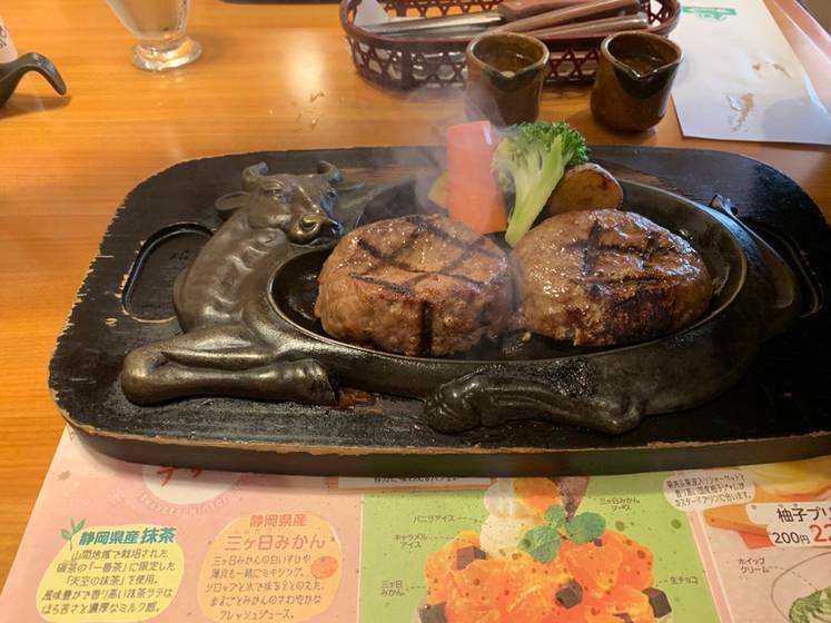 ハンバーグで有名！
さわやかでランチ / 1