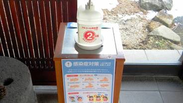 内部エントランス / 2