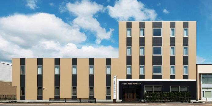 クレドホテル函館（北海道 ビジネスホテル） / 1